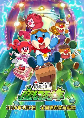久久er精品